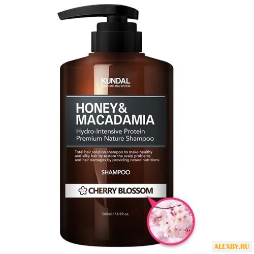 KUNDAL шампунь Honey &