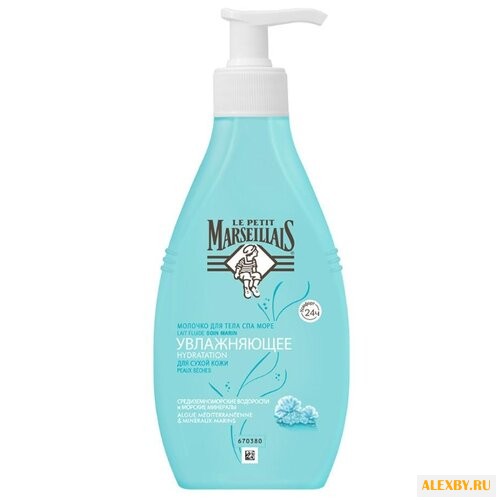 Молочко для тела Le Petit