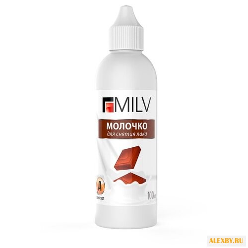 MILV Молочко для снятия лака