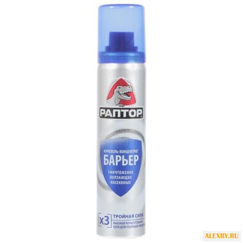 Аэрозоль Раптор концентрат