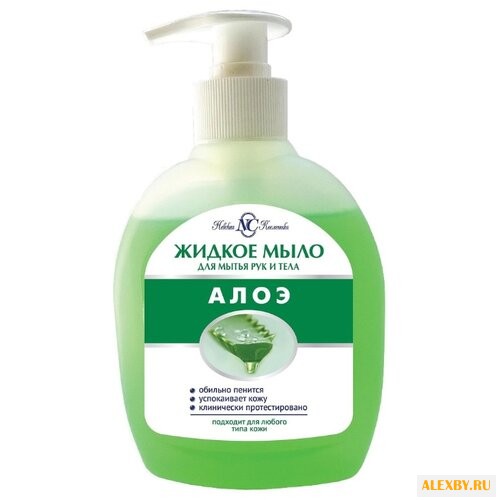 Мыло жидкое Невская Косметика