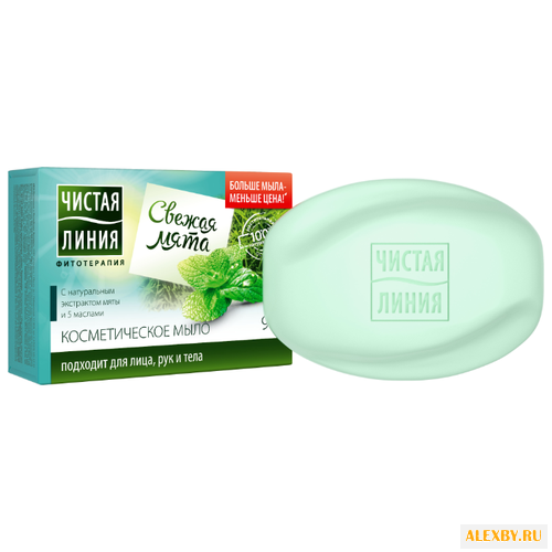 Мыло кусковое Чистая линия Мята