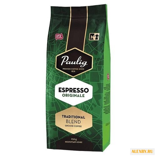 Кофе молотый Paulig Espresso