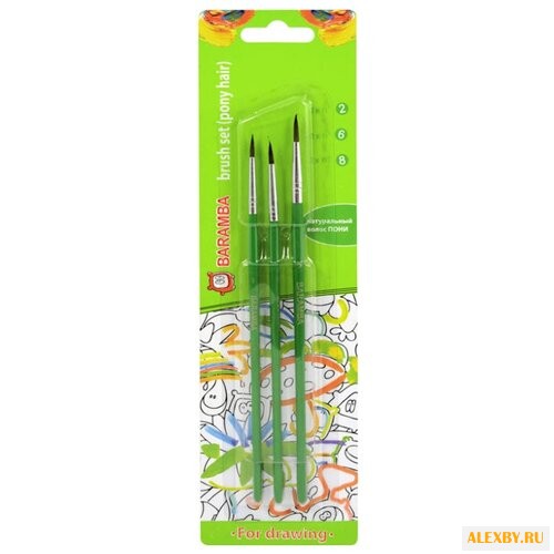 Набор кистей BARAMBA пони