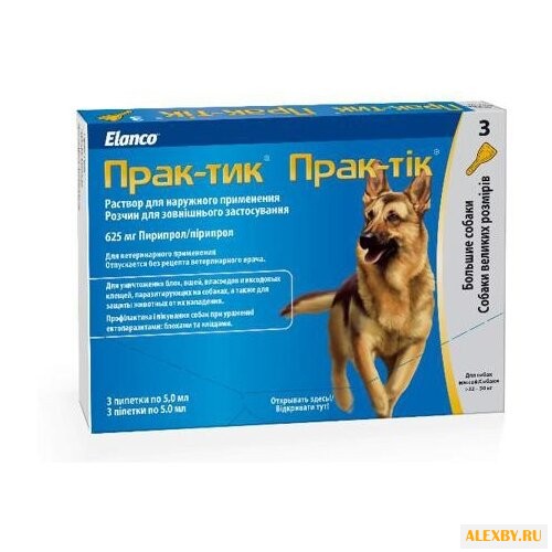 Elanco Прак-тик для собак