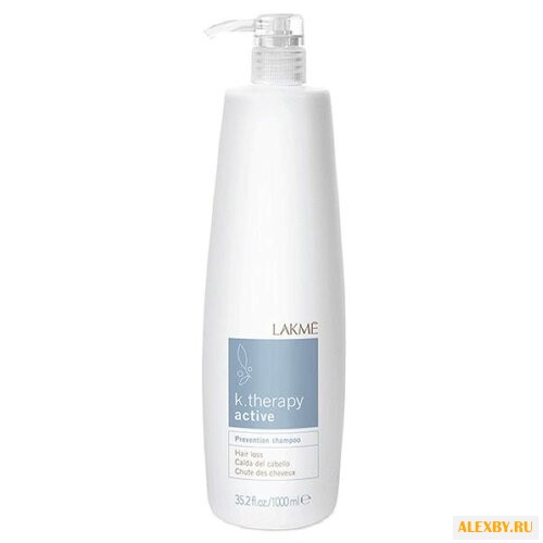 Lakme шампунь K.Therapy Active