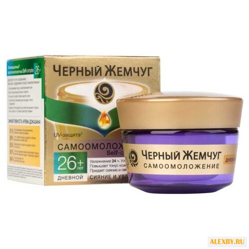Черный жемчуг Самоомоложение