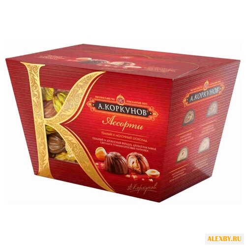 Набор конфет Коркунов Ассорти