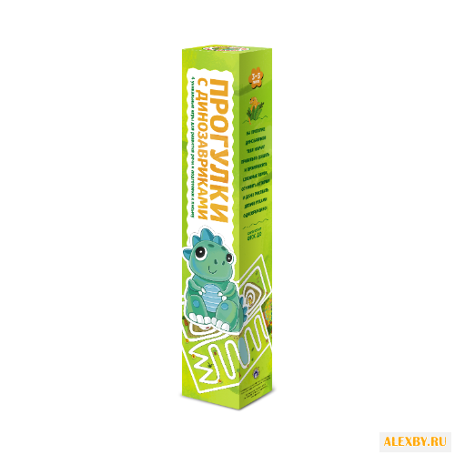 Набор настольных игр Маленький