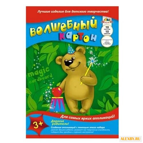 Цветной картон Медведь