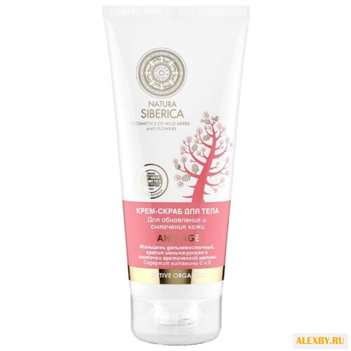 Natura Siberica Крем-скраб для