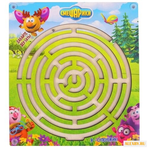 Головоломка Мастер игрушек