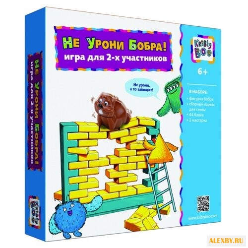 Настольная игра Kribly Boo Не