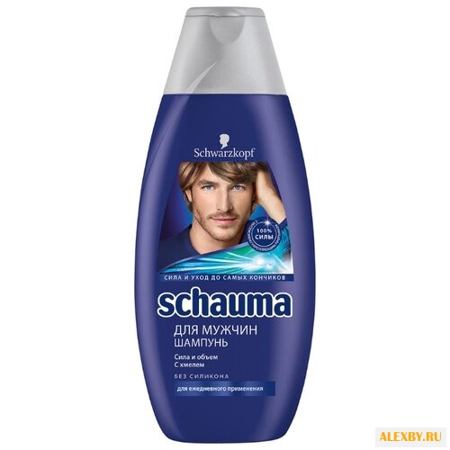 Schauma шампунь для мужчин Сила