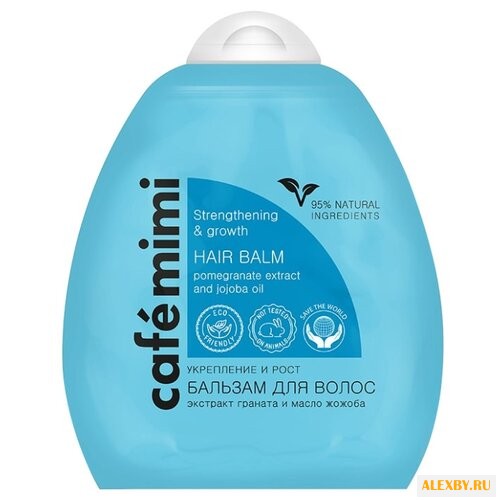 Cafemimi бальзам Укрепление и