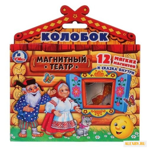 Умка Магнитный кукольный театр