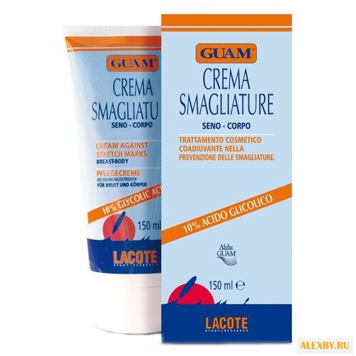 Крем для тела Guam Против