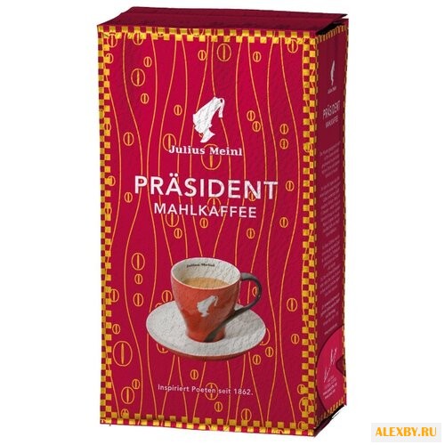 Кофе молотый Julius Meinl