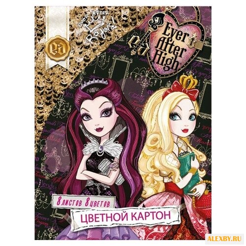 Цветной картон Ever after