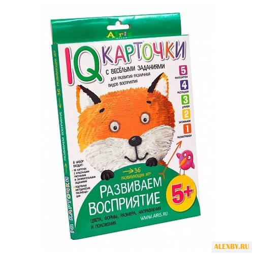 Набор карточек Айрис-Пресс