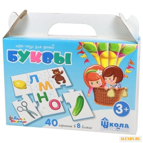 Настольная игра Десятое