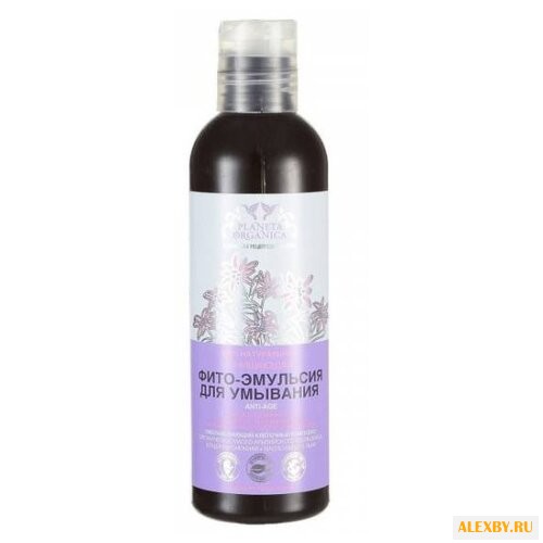 Эмульсия Planeta Organica