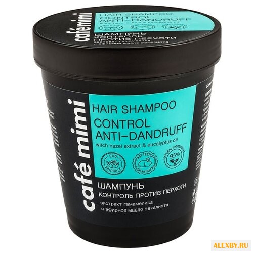 Cafemimi шампунь Контроль