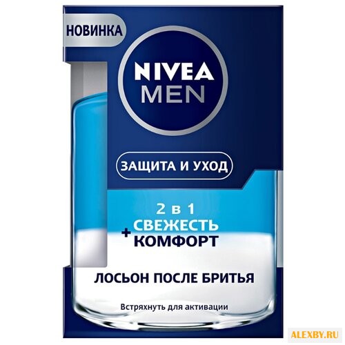Лосьон после бритья Защита и
