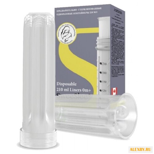 SweeSlee Одноразовые контейнеры