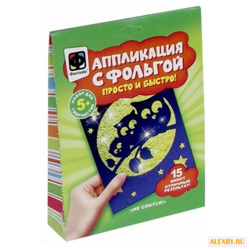 Фантазёр Набор для создания