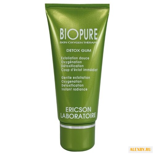 Ericson Laboratoire гоммаж