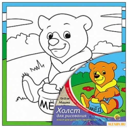 Рыжий кот Картина по контурам