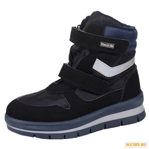 Ботинки Jog Dog 13002R-17з