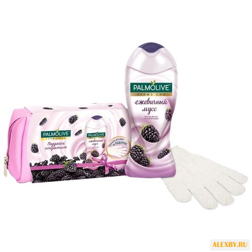 Набор Palmolive Ежевичный Мусс