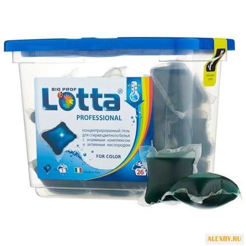 Капсулы Lotta Color Caps