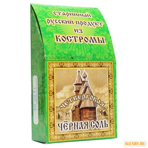 Соло-Ко Соль черная Четверговая