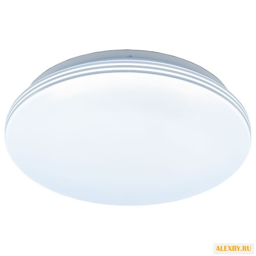 Светодиодный светильник Citilux