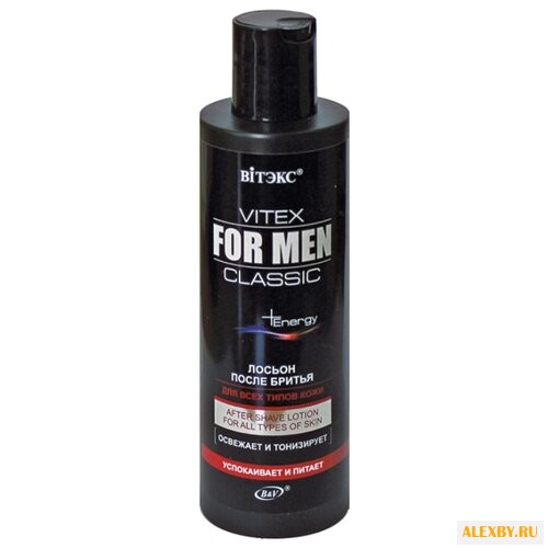 Лосьон после бритья для всех
