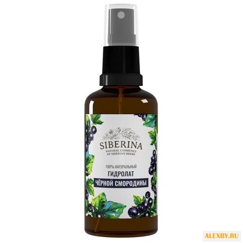 SIBERINA Гидролат чёрной