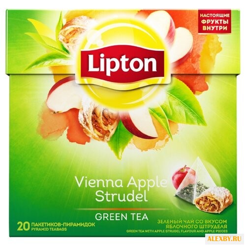 Чай зеленый Lipton Vienna Apple