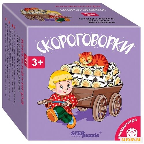 Обучающий набор Step puzzle