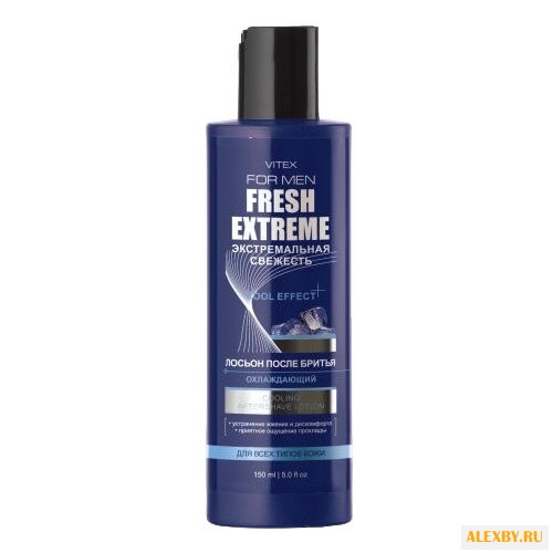 Fresh Extreme Лосьон после