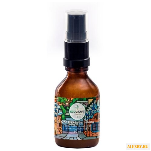 Сыворотка EcoCraft One day in