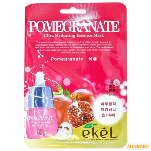 Ekel Маска тканевая Ultra