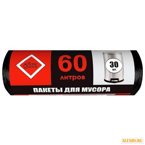 Мешки для мусора HomeQueen