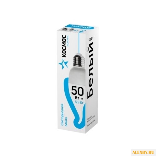 Упаковка светодиодных ламп 31