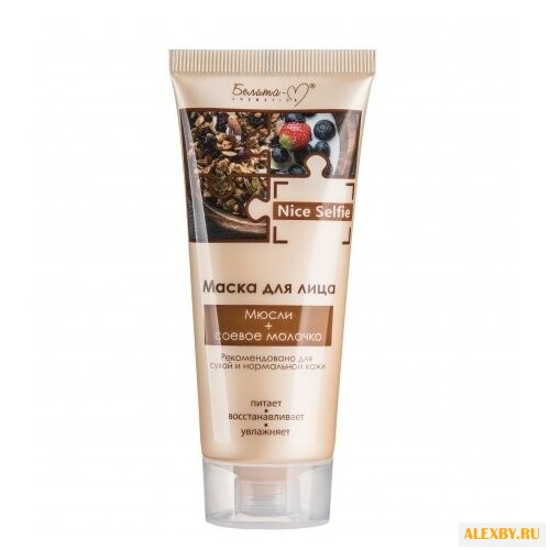 Белита-М Маска для лица Мюсли +