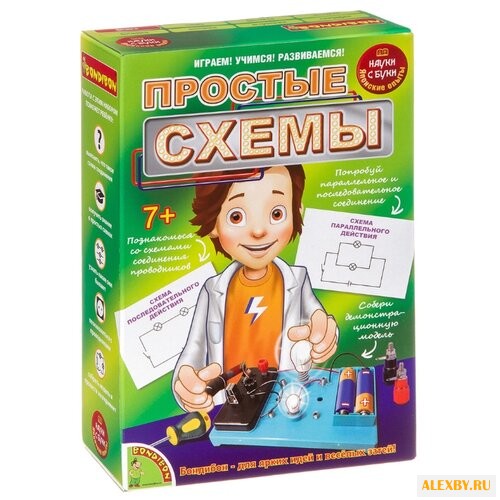 Набор BONDIBON Простые схемы