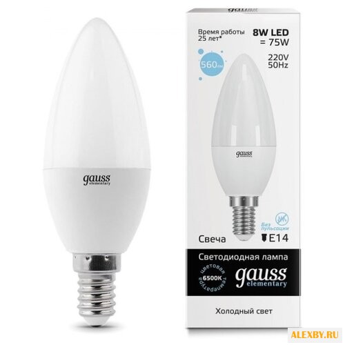 Лампа светодиодная gauss LED
