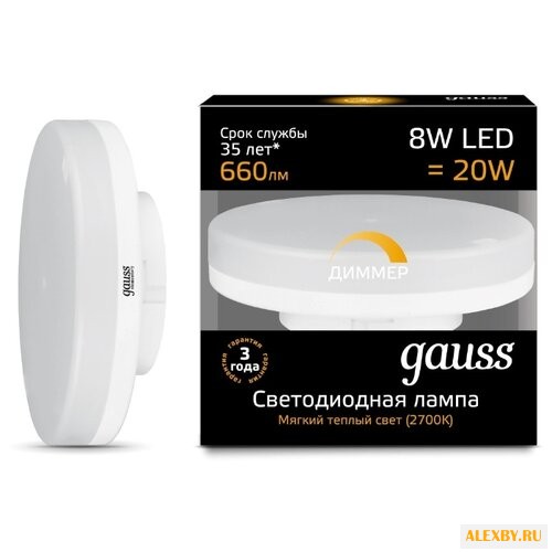 Лампа светодиодная gauss LED